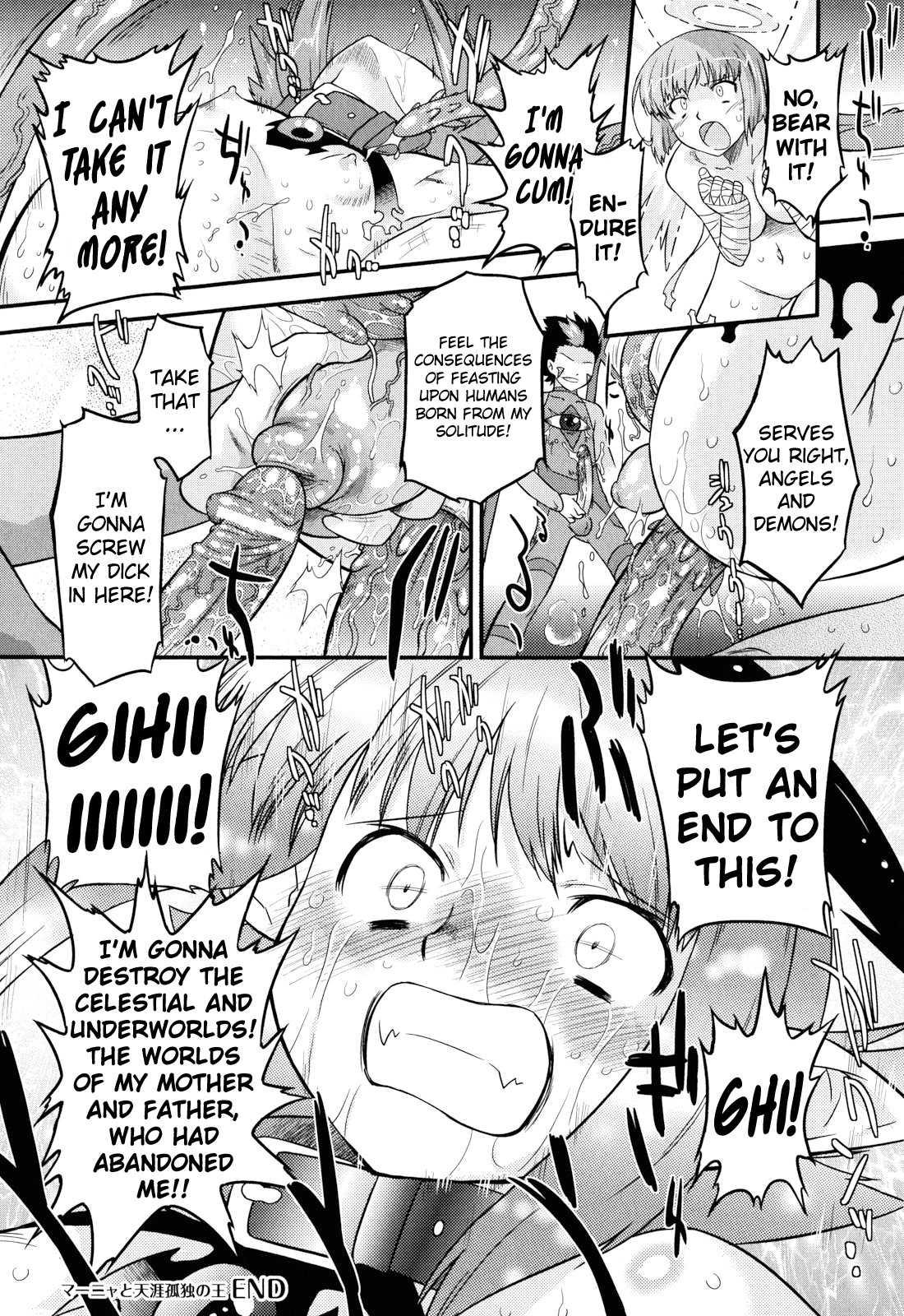 Angelic Desire Chapter 5000 Page 26